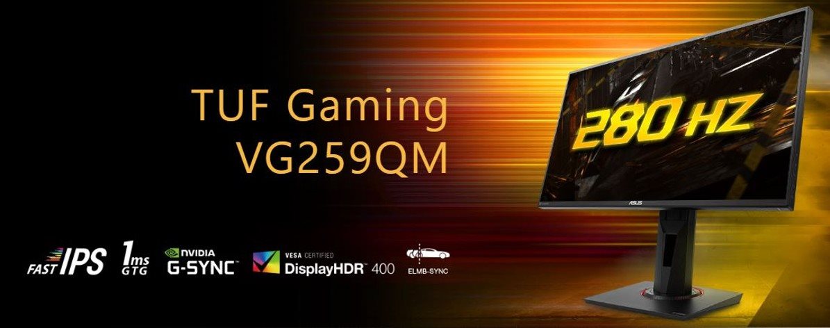ASUS VG259QM Gaming