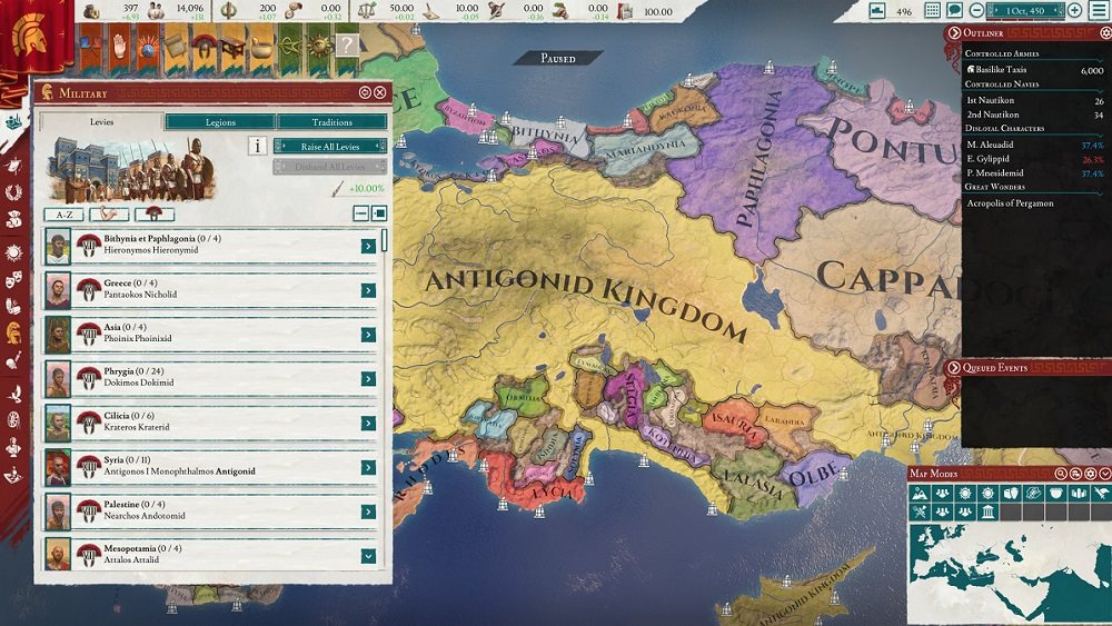 Emperor: Rome - Premium Edition