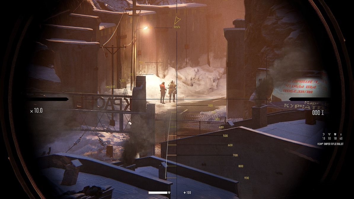 Sniper: Ghost Warrior Contracts Sniper: Ghost Warrior Contracts