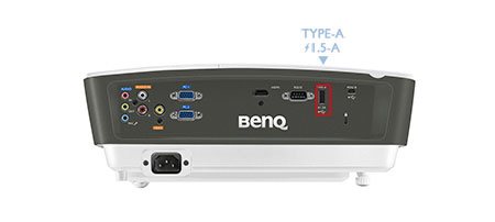 BenQ TH670 USB charging BenQ TH670 USB nabíjení