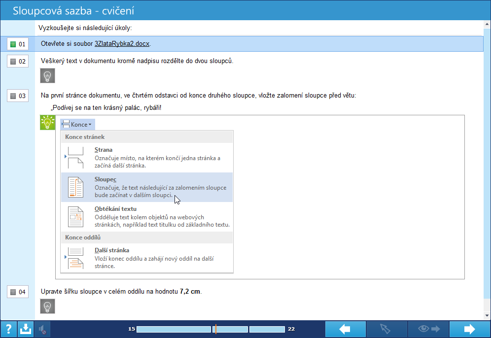  GOPAS MS Office 2016
