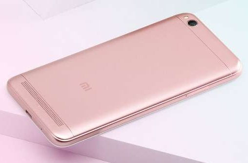 Xiaomi Redmi 5A 16GB LTE Rose Gold Xiaomi Redmi 5A 16GB LTE Rose Gold