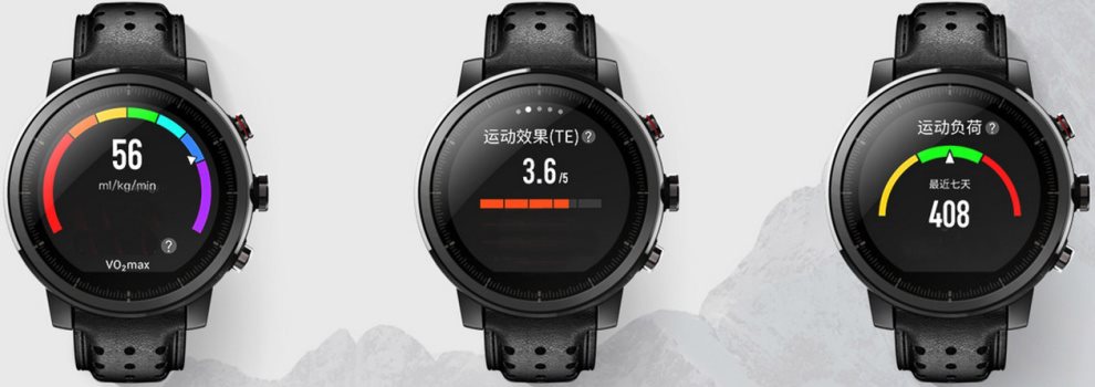 xiaomi amazfit p2 stratos