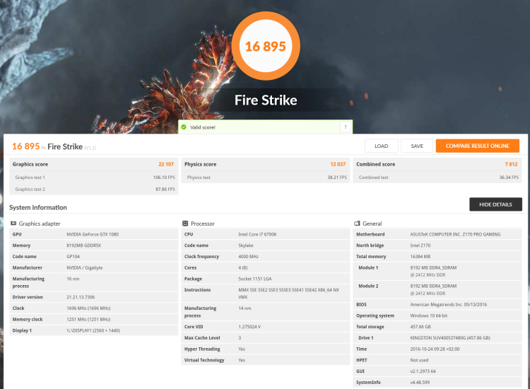Fire Strike