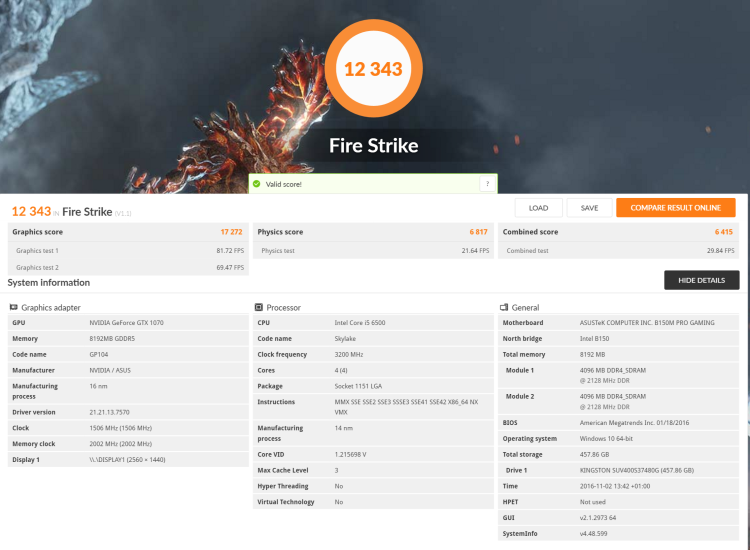 Fire Strike