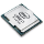 Procesory Intel pro socket 2066