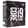 Procesory Intel Skylake