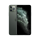 Pouzdra pro iPhone 11 Pro Epico