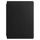 Pouzdra a obaly na iPad Pro 12,9" (2017)