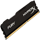 DDR4 PC memóriák - használt