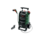 Aku vapky (tlakové myčky)