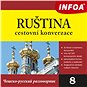 Ruština - cestovní konverzace - Audiokniha MP3