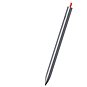Baseus Square Line Capacitive Stylus pen - Dotykové pero (stylus)