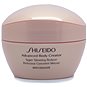 Tělový krém SHISEIDO Advanced Body Creator 200 ml - Tělový krém