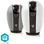 NEDIS IP kamera WIFICI21CGY - IP kamera