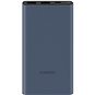 Powerbanka Xiaomi 22.5W Power Bank 10000mAh - Powerbanka