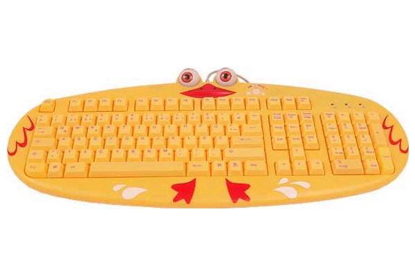 frog keyboard and mouse