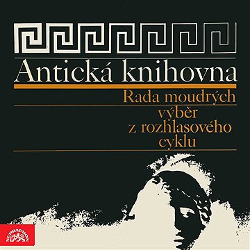 

Antická knihovna