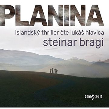 

Planina