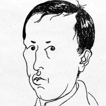 

Karel Čapek: Krakatit (1978)