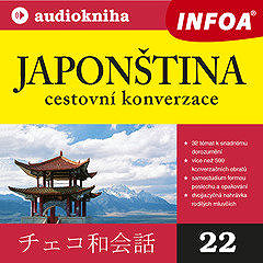 

Japonština - cestovní konverzace