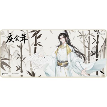 

AKKO x Joy of Life MousePad