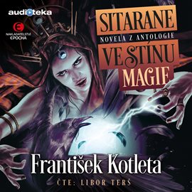 

Sitarane