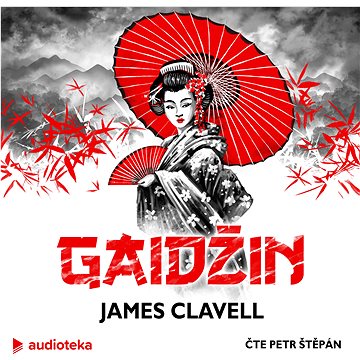 

Gaidžin