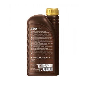 

PEMCO 589 80W-90 GL-4/5 LS, 1l