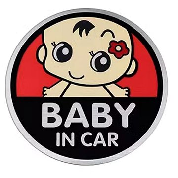 

PREXIM Samolepka kovová baby in car