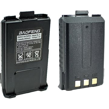 

OEM BAOFENG UV-5R ACCU