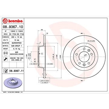 

BREMBO brzdový kotouč 08.9367.11, sada 2 ks