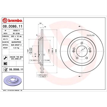

BREMBO brzdový kotouč 08.D086.11, sada 2 ks