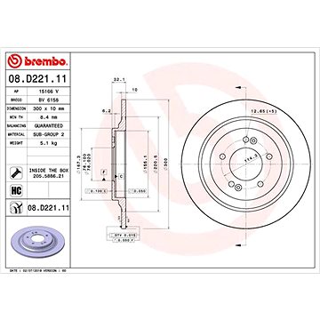 

BREMBO brzdový kotouč 08.D221.11, sada 2 ks
