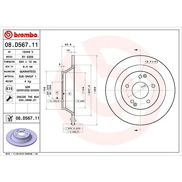 

BREMBO brzdový kotouč 08.D567.11, sada 2 ks