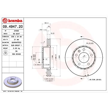 

BREMBO brzdový kotouč 09.4947.20, sada 2 ks
