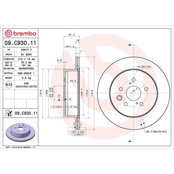 

BREMBO brzdový kotouč 09.C930.11, sada 2 ks