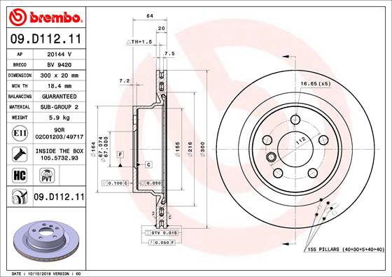 

BREMBO brzdový kotouč 09.D112.11, sada 2 ks