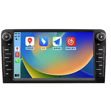 

Hizpo Autorádio do AUDI A3, S3 2003 - 2011 Bluetooth, GPS Navigace, USB, Handsfree