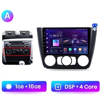 

Hizpo Android Autorádio BMW 1. řady, 1. Série E88 E82 E81 E87 2004-2011 s WIFI, GPS NAVIGACE