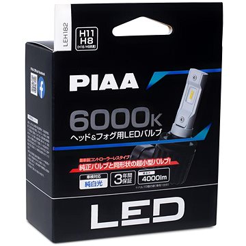 

PIAA Gen4 LED náhrady autožárovek H8/H9/H11/H16 6000K se zabudovaným startérem
