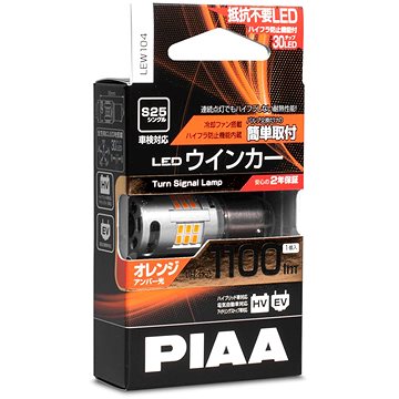 

PIAA LED žárovka do blikače BAU15S (S25) 1100 lm, se zabudovaným Canbus odporem
