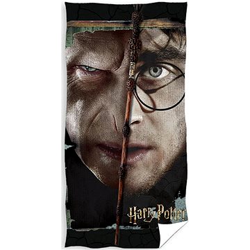 

CARBOTEX Harry Potter dvojí tvář 70×140 cm