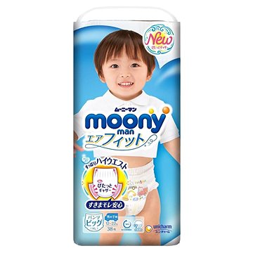 

Dětské kalhotky Moony Man Air Fit “XL” BOYS 12-22 kg