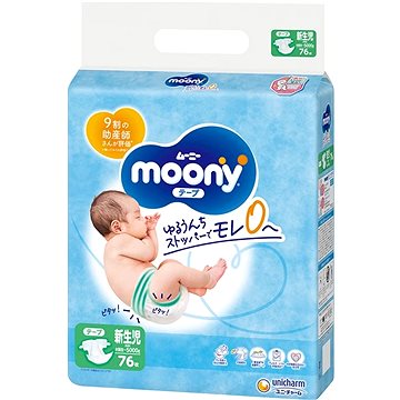 

Dětské pleny Moony Air Fit “NB” do 5 kg