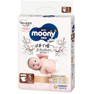 

Dětské pleny Moony Natural “S” 4-8 kg