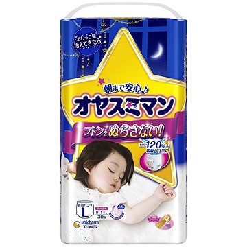 

Dětské kalhotkové pleny noční Moony ”L” Night GIRLS 9-14 kg