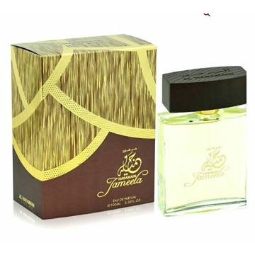 

Al Haramain Jameela EdP 100 ml