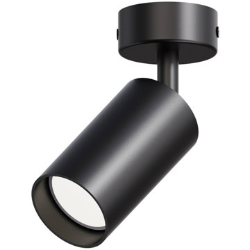 

Berger Bodové svítidlo 4001-SL-1 Black