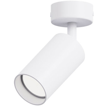 

Berger Bodové svítidlo 4001-SL-1 White